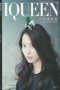 胡兵